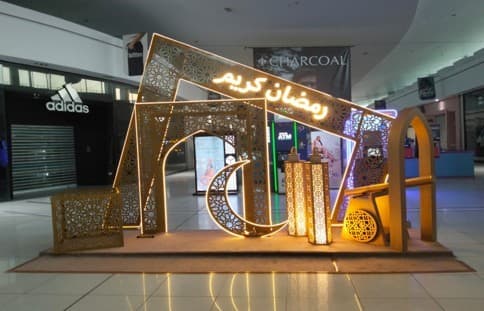 Branded mall experience