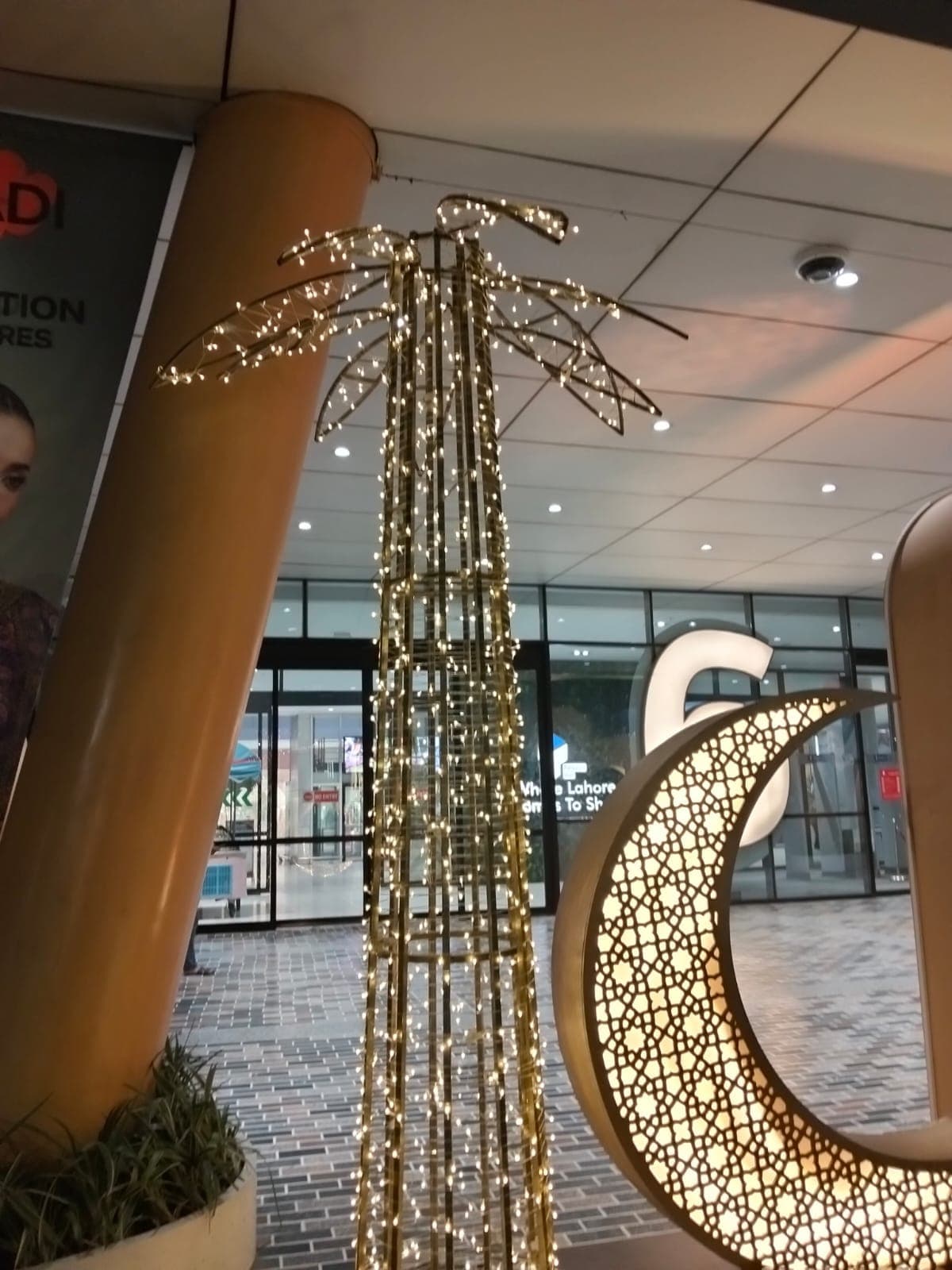 Ramadan lantern display