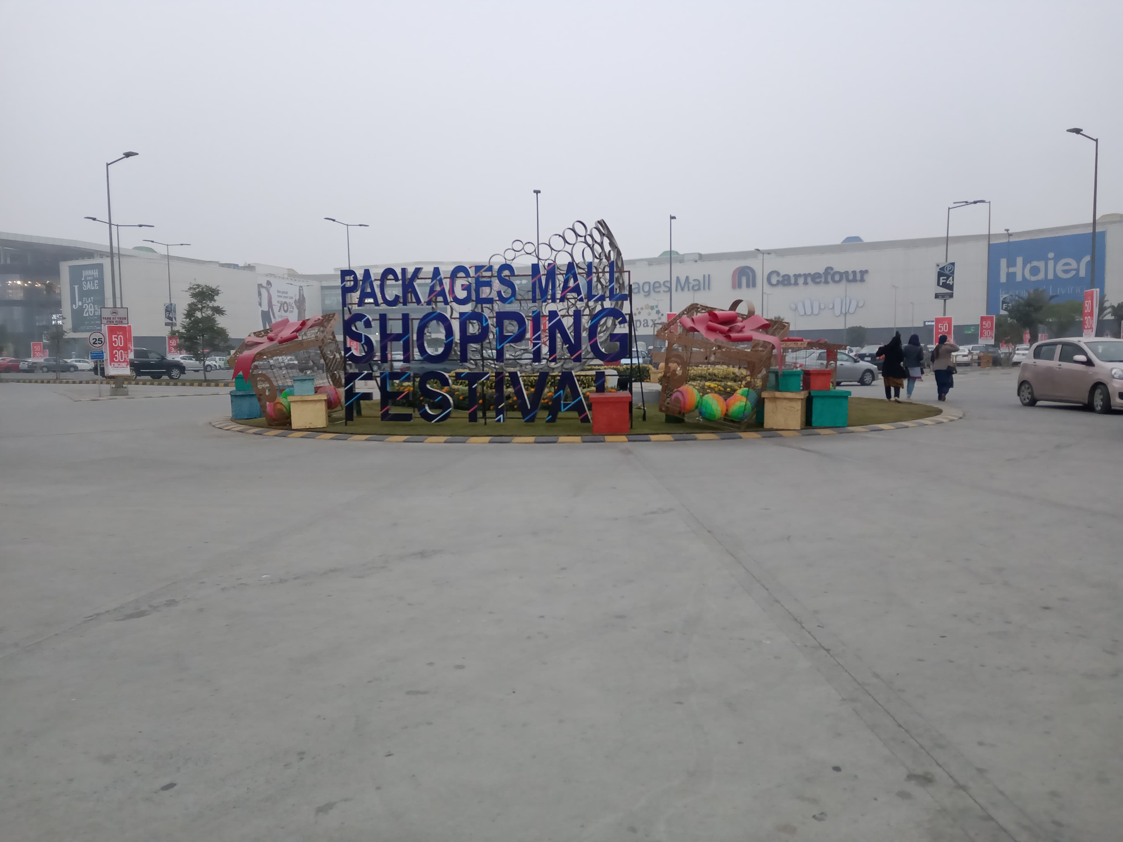 Festival entrance arch